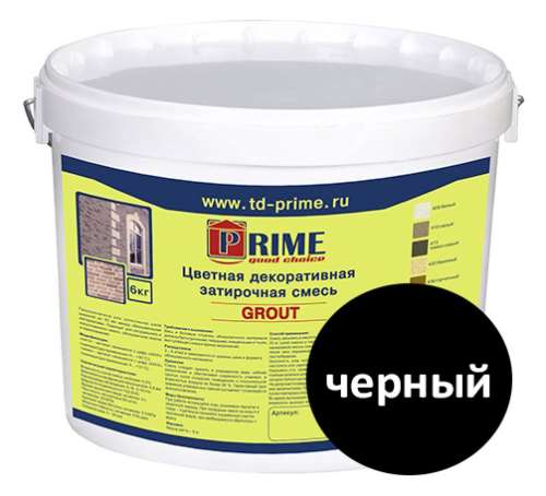 Цветная декоративная затирка Prime Grout, черная, 6 кг ведро